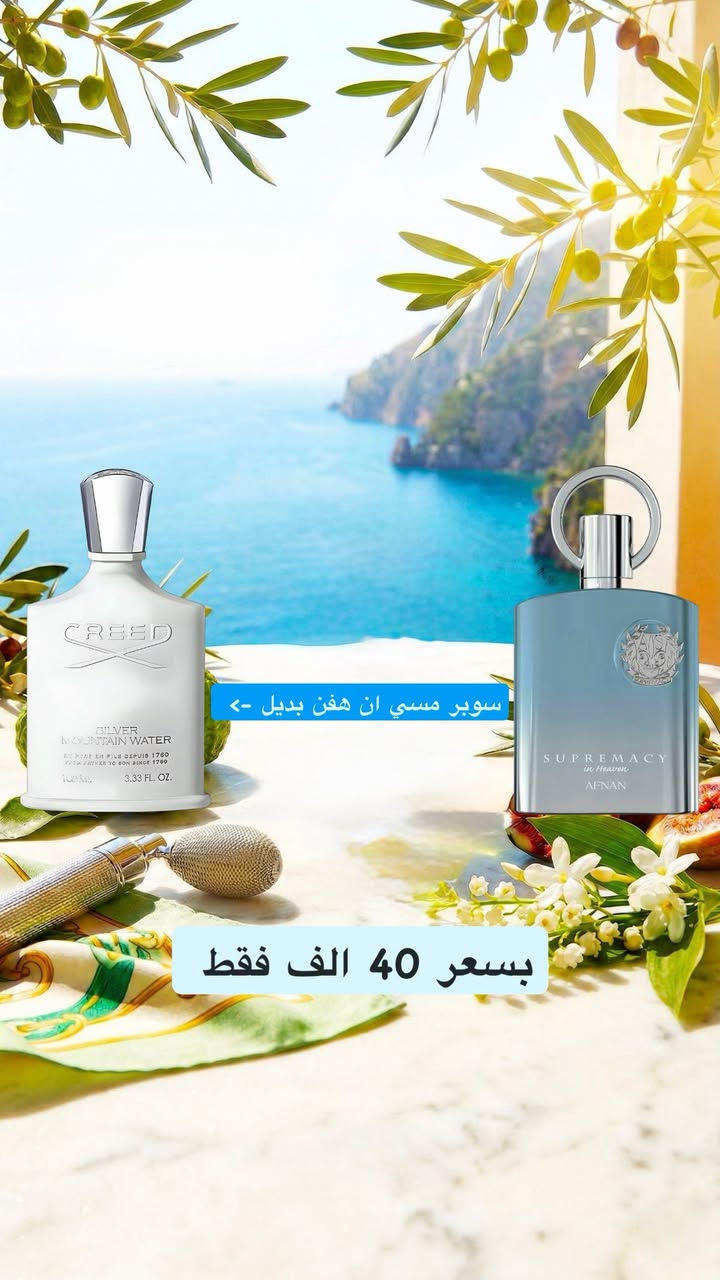 السلام عليكم 
مجموعة من اجمل البدائل  
الاسعار داخل الصور 
للحجز خاص


**إذا كنت صاحب هذا الإعلان وتريد حذفه لأي سبب، رجاءا أرسل رسالة إلى الدعم الفني**