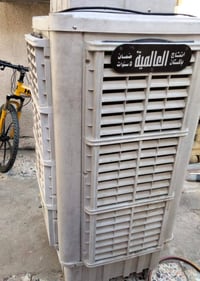 مبردة • موسم واحد • مشتغلة
