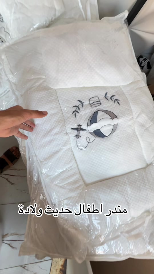 � مندر أطفال مع مخدة 🤍 راحة ونعومة لطفلك من أول يوم. 📲 للطلب والاستفسار: *********** ***********
