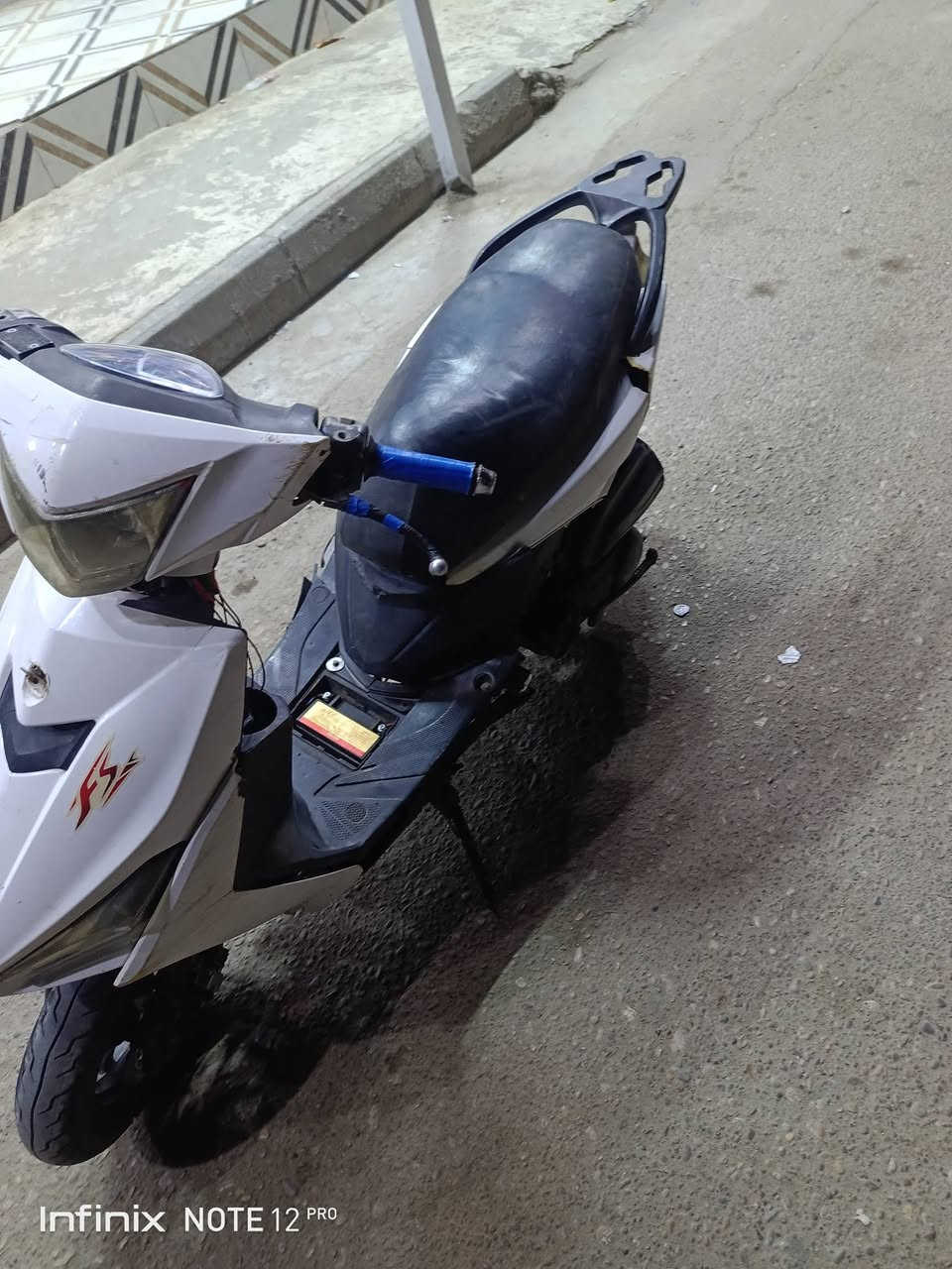 دراجه اف اس ابيع كوم حديد اوراق ماكو دراجه شغاله من الطول للطول السعر 175 الشراي يتصل***********
