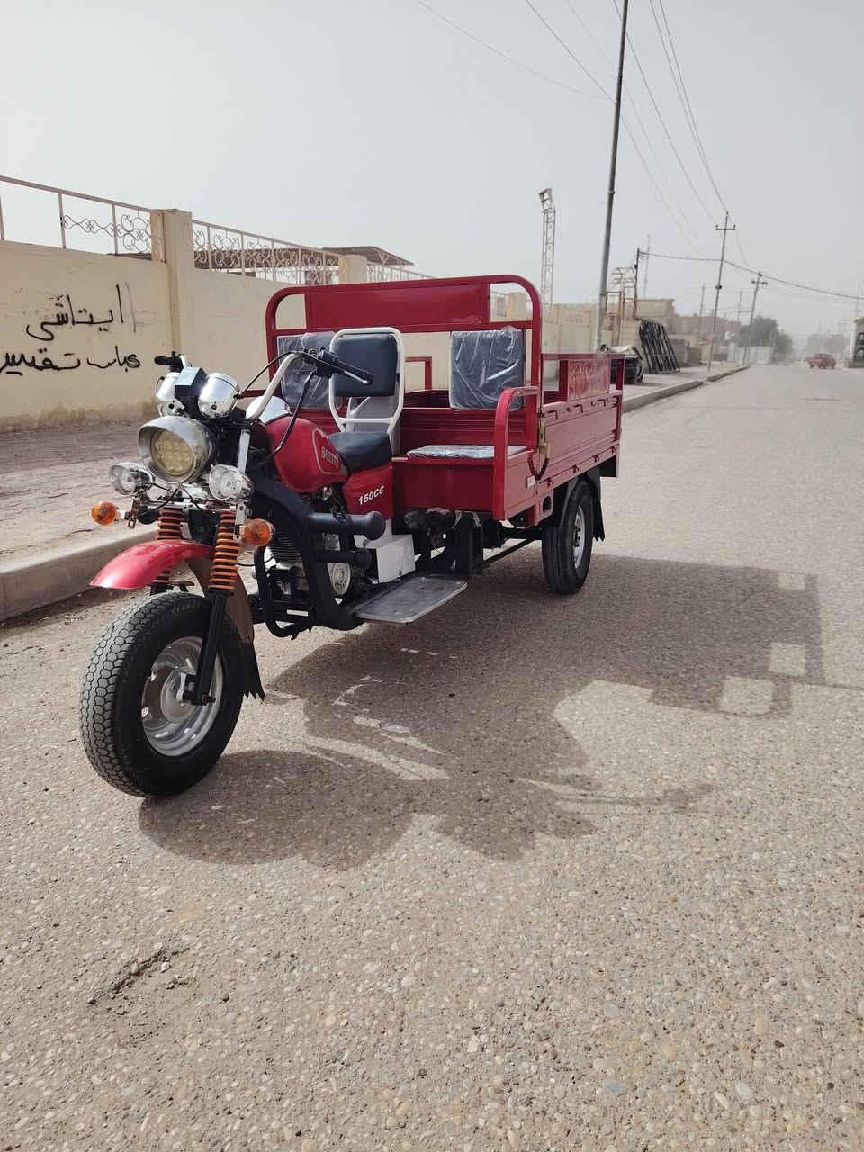 ستوته لبيع موديل ٢١وراق كامله وكيله سيد خلدون ستوته جديده سعر مليونين و800ولشراي يتصل ويدلل ***********
