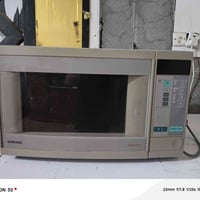 مايكرويف • كوري أصلي • قابل تفاوض