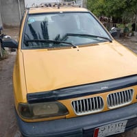 برايد ٢٠١١ • مكينه جديده • رقم بغداد