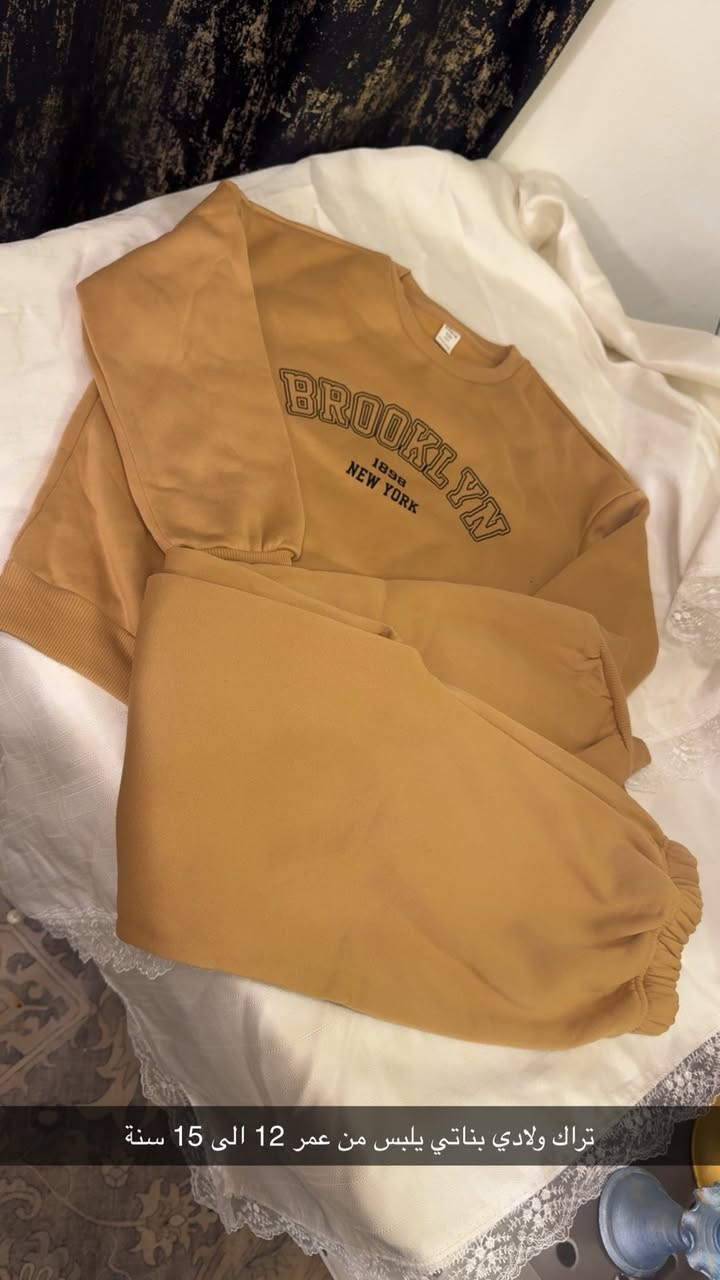 ملابس اطفال سعر القطعة 8 الاف


**إذا كنت صاحب هذا الإعلان وتريد حذفه لأي سبب، رجاءا أرسل رسالة إلى الدعم الفني**