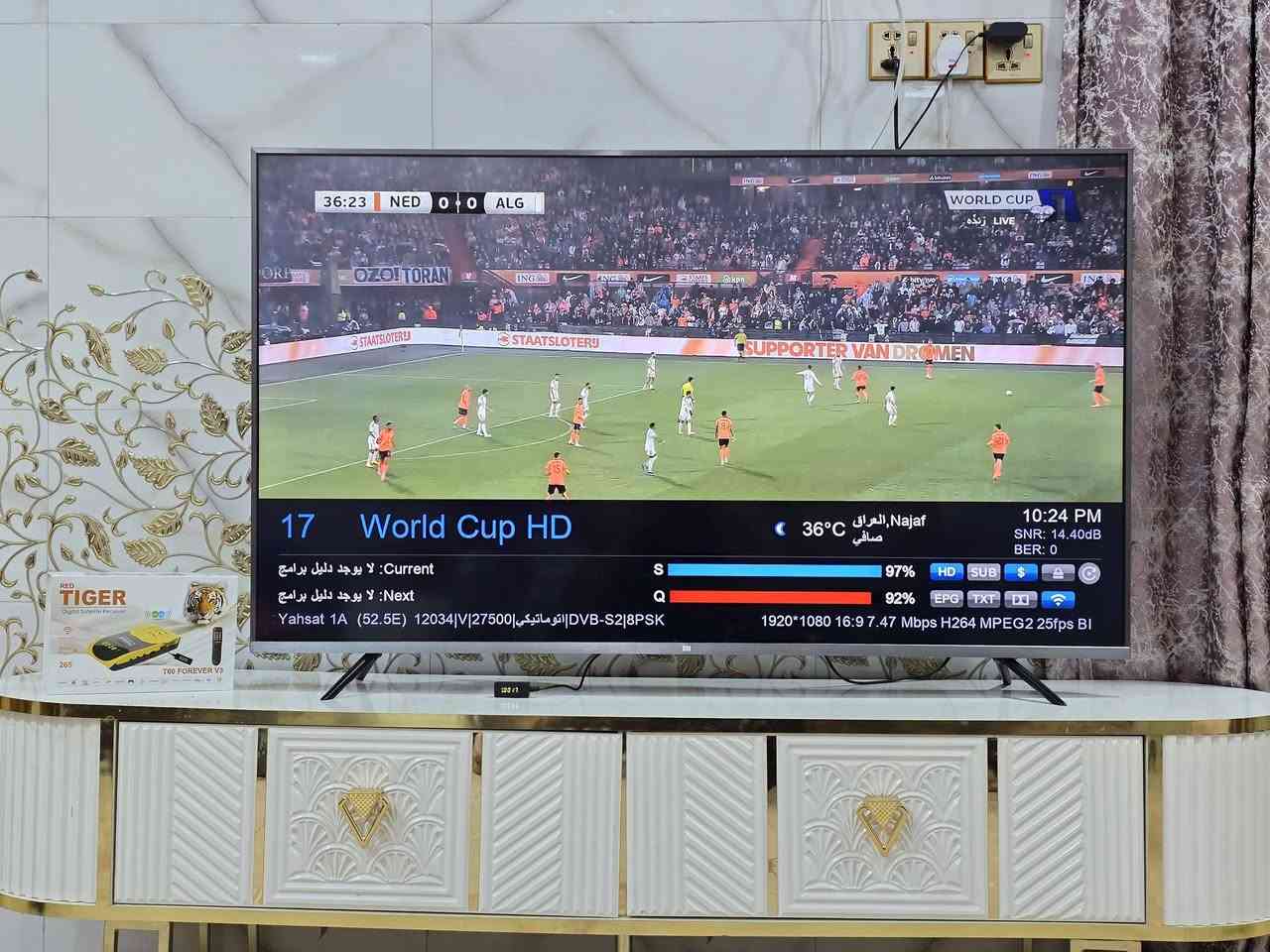 مستمرين بتنصيب الاقمار المجانية 

بلا اشتراك بلا انترنت ولا دوخة السيرفر 
دقة خيالية HD و 4K
تابع كاس العالم وما بعده من الدوريات والبطولات
استثمر فلوسك على مدى بعيد من المشاهدو المجانية 

للتنصيب الاتصال داخل النجف ***********

