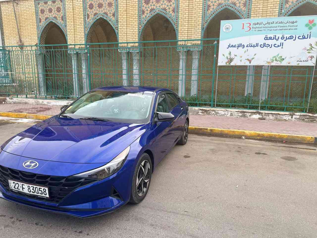 سلام عليكم تحيه طيبه شباب
النترا 2021 للبيع
🔴وارد امريكي
🔴تحكم ستيرن
🔴كامره خلفي
🔴شاشه
🔴حساس امامي
🔴حساس خلفي
🔴محرك 2000 دوش
🔴ماشيه 79م
🟢مدوشمها قبل شهر جلد 
🔴تدفى كشنات وستيرن
ء🔴3 وضعيات قياده
🔴تشغيل عن بعد
رقم اربيل
تحول ثاني يوم   
حادثها دعاميه خلفيه 
وهنا مضروبه ب الجاملغ 
وهاي صور السونار 
السعر 136$ بغداد الاعظميه 
***********
