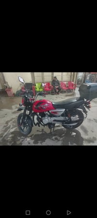 بوكسر • ما تشتغل • مرقمه