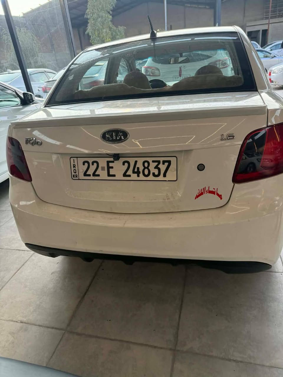 ريو 12مكينه 16بدون صبغ بس ملا حظات خفيفه كير محرك. شرط. رقم هزه كله جديد اربيل صاحبها بالموصل ***********
***********
