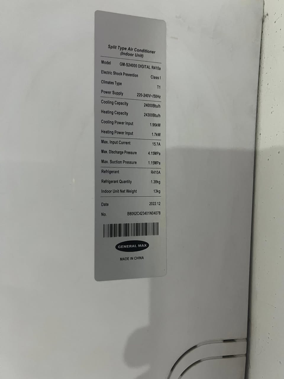 السلام عليكم سبلت 2 طن جنيرال ماكس مشتغل موسم واحد للبيع 250 الف تبريدة ثلج غاز 410


**إذا كنت صاحب هذا الإعلان وتريد حذفه لأي سبب، رجاءا أرسل رسالة إلى الدعم الفني**