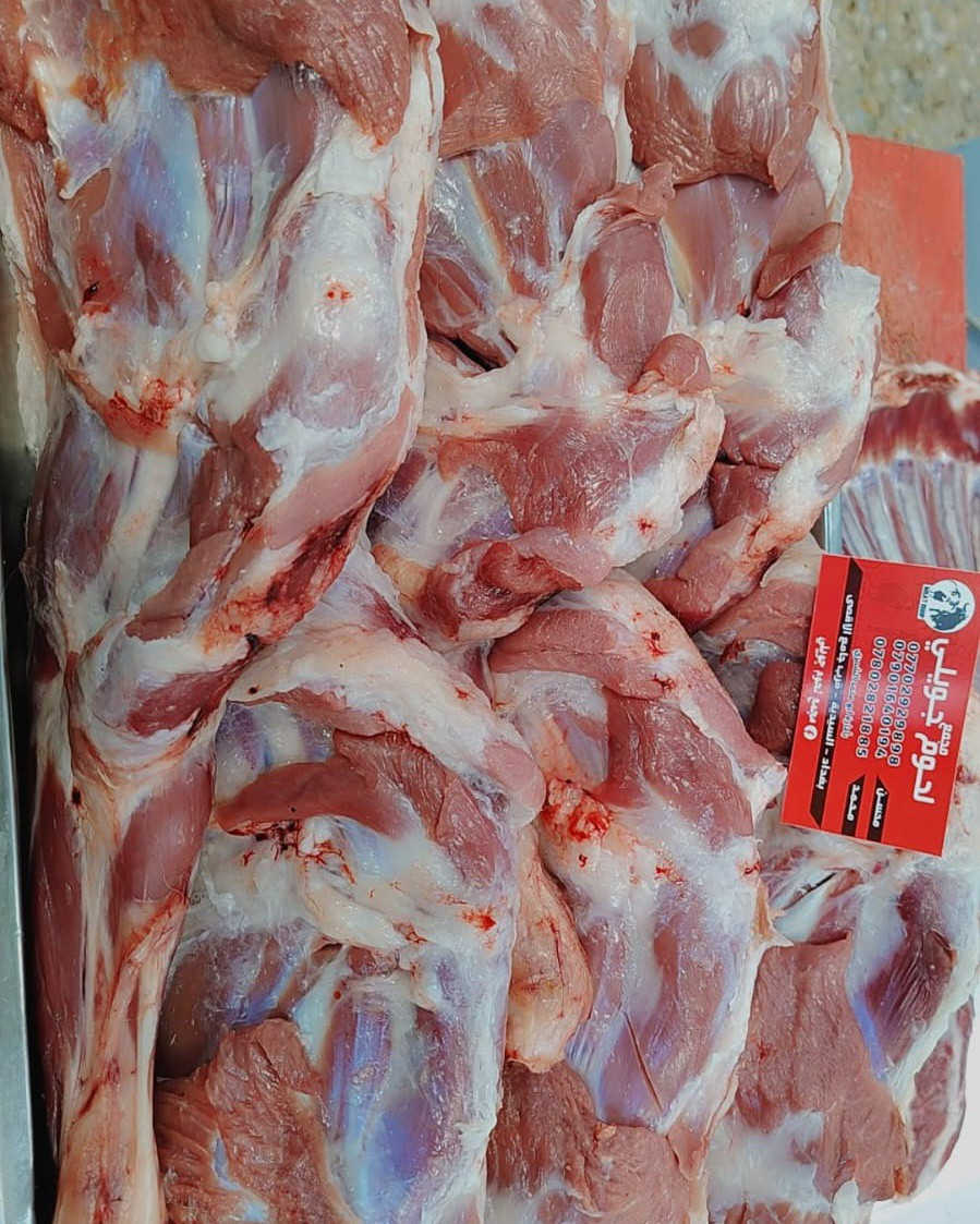 استقبلوا عيد الأضحى بأطيب الذبائح وأجود اللحوم الطازجة
ذبح يومي بإشراف ونظافة وجودة ترضيكم 🤍
متوفر لدينا تجهيز الأضاحي حسب الطلب وبأفضل الأسعار 🌙
كل عام وأنتم بخير وعساكم من عواده 🌸🐏
***********
***********
📍عنوان مطعمنا ـ بغداد ـ السيدية ـ الضباط بعد جامع الأقصى
