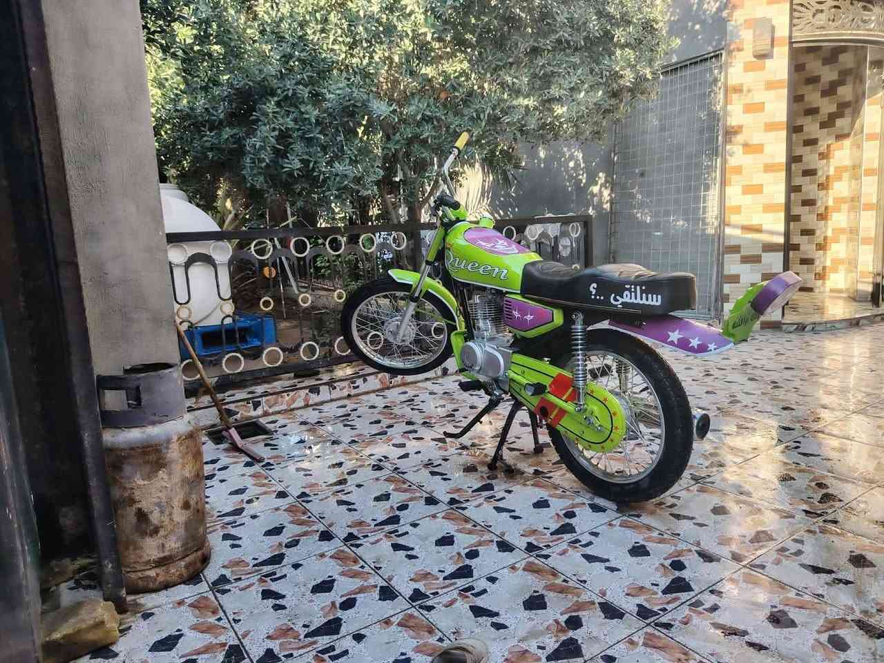 دراجه أوراق أصولي تعمير 2025 شاصي ارشا 16 السعر خاص


**إذا كنت صاحب هذا الإعلان وتريد حذفه لأي سبب، رجاءا أرسل رسالة إلى الدعم الفني**