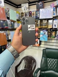 آيفون ١٣ برو ماكس • ٢٥٦ • بطارية ٩٨٪