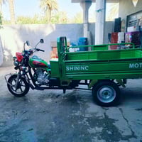 ستوته • موديل 2023 • اوراق باسمي