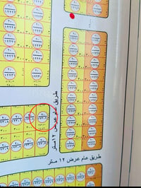 قطعه للبيع  راعيهااا حيللللل مستعجل  طابو صرف تحويل ثاني يوووم ركن بطح...