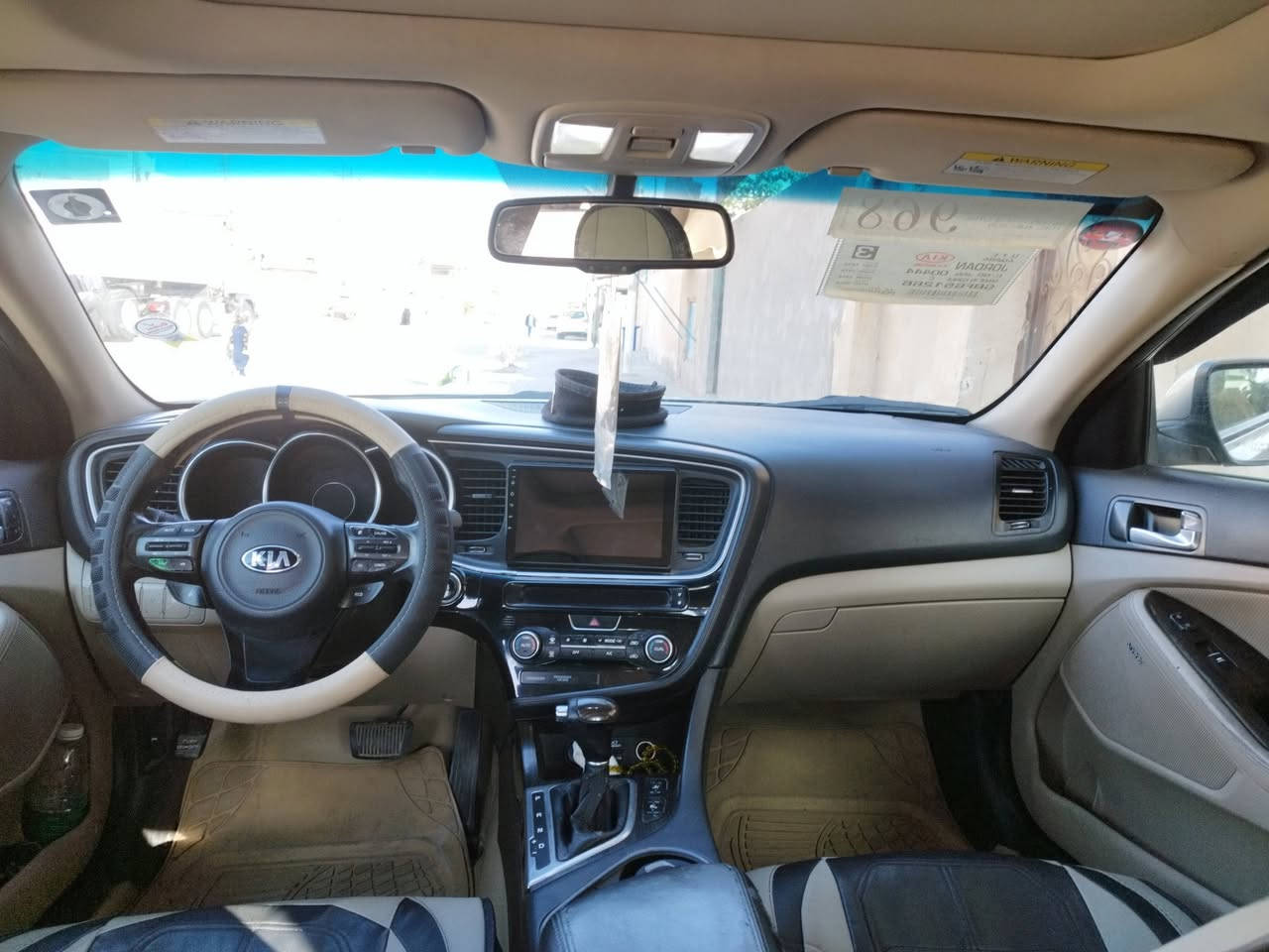 سلام عليكم سياره كيه أولتيما موديل 2015 وارد امريكي للبيع مواصفات : بصمه بنوراما تبريد قطعتين تدفئه مرايات شفط كراسي كهربائي سياره نضيفه جاهزه خزي ميموري مايرداله شي الحادث مثل ماواضح بل صوره راعيه بل بصره يمي سعر 112 
رقم الهاتف : ***********
