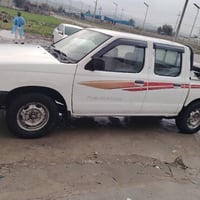 نيسان • السليمانية