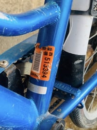 بسكليت • غير مغسول • باسل