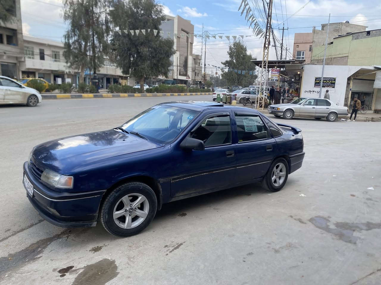 السلام عليكم
اوبل فكترا 

موديل 93

لون نيلي 

رقم نينوى  جديد 

 صدرها جديد 

جامات كهربائي 

سلايت كهربائي

دوشمه جديده 

تخم تايرات جديد 

عليها ادامه كامله 

مصبوغه عام جماليه 

السياره مال بيت ما تصرف عليها ربع جاهزه 

السعر 45 وبيها مجال 

مكان سياره موصل 

*********** رقم التلفون زين 

*********** رقم التلفون كورك
