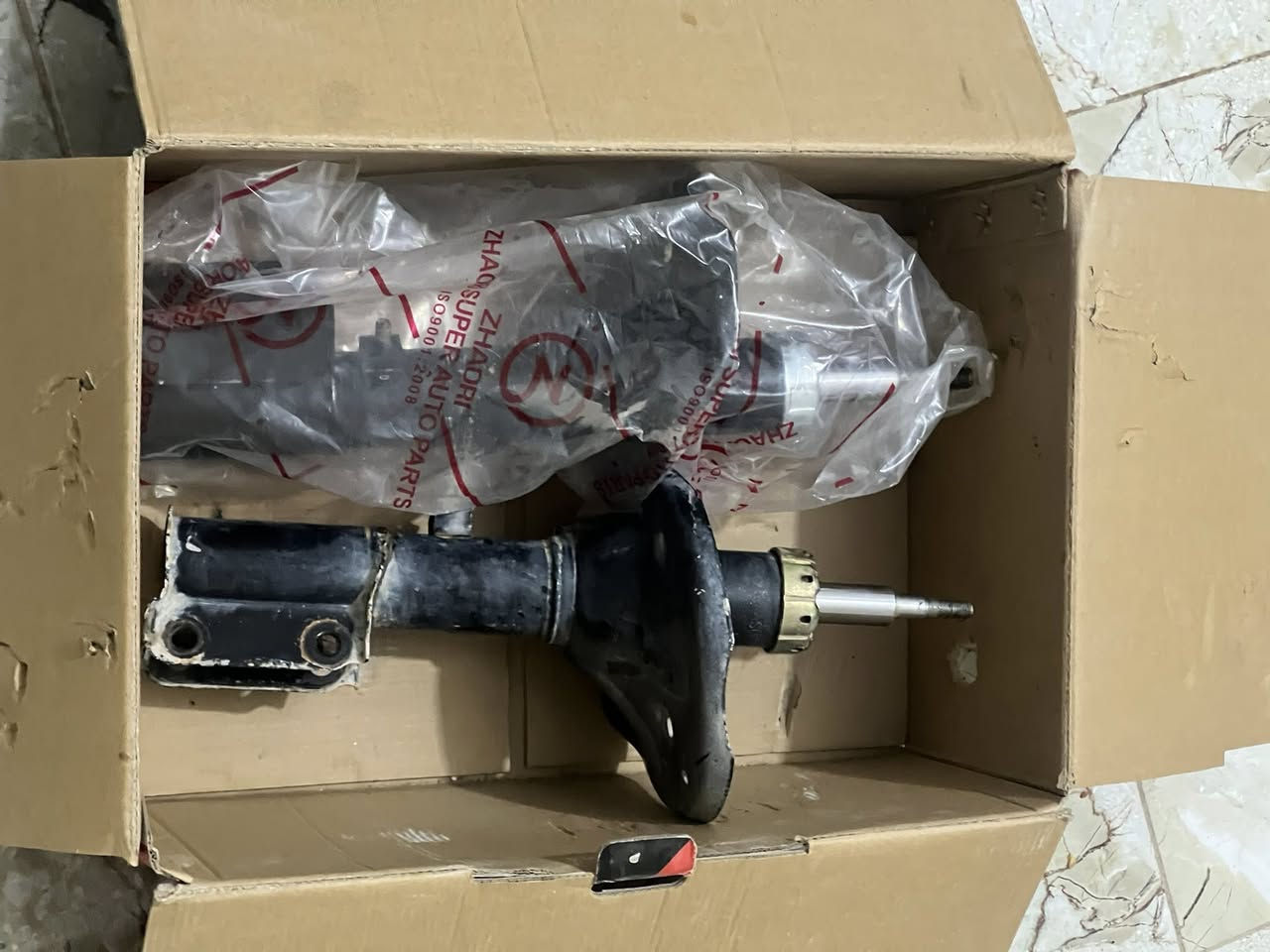 زوج دبلات سيارة امامي  مسبوشي گلانت واحد جديد واحد مستخدم شوي للبيع قيم وخذ


**إذا كنت صاحب هذا الإعلان وتريد حذفه لأي سبب، رجاءا أرسل رسالة إلى الدعم الفني**