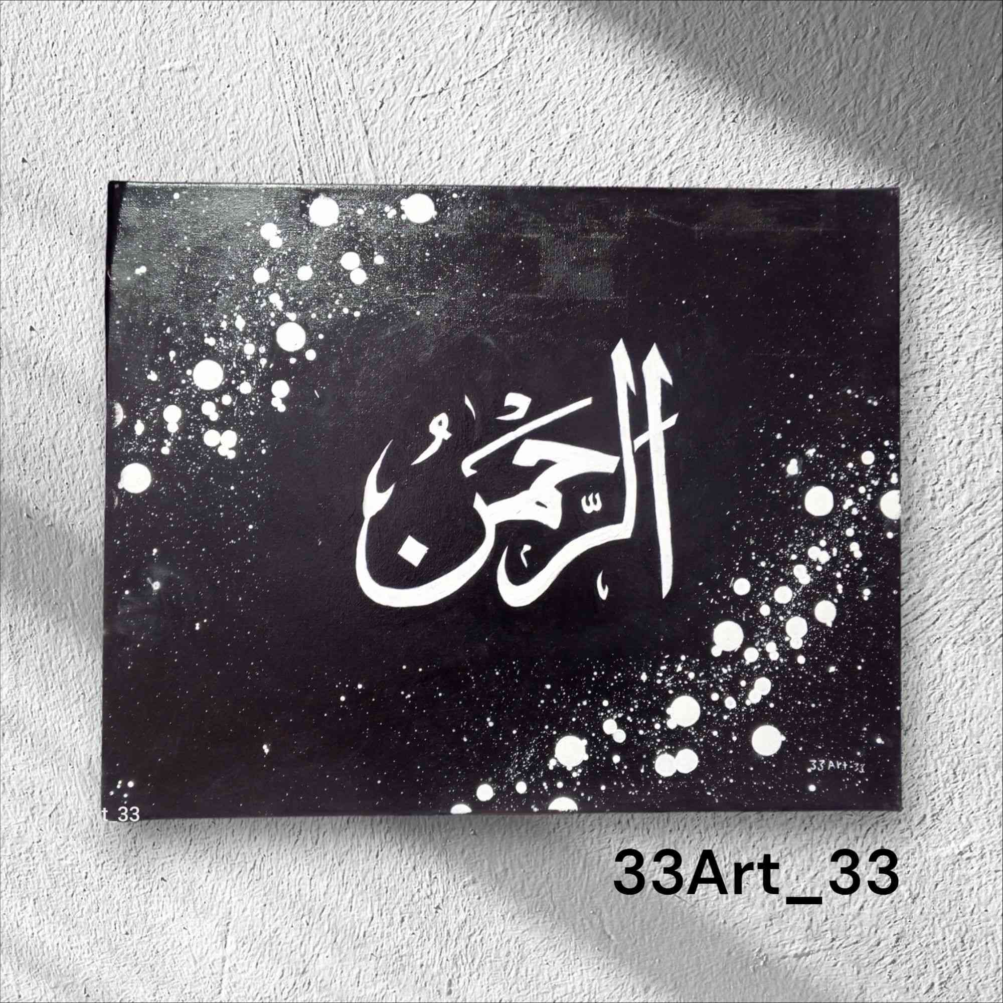 لوحات للبيع للحجز واتساب 
***********
