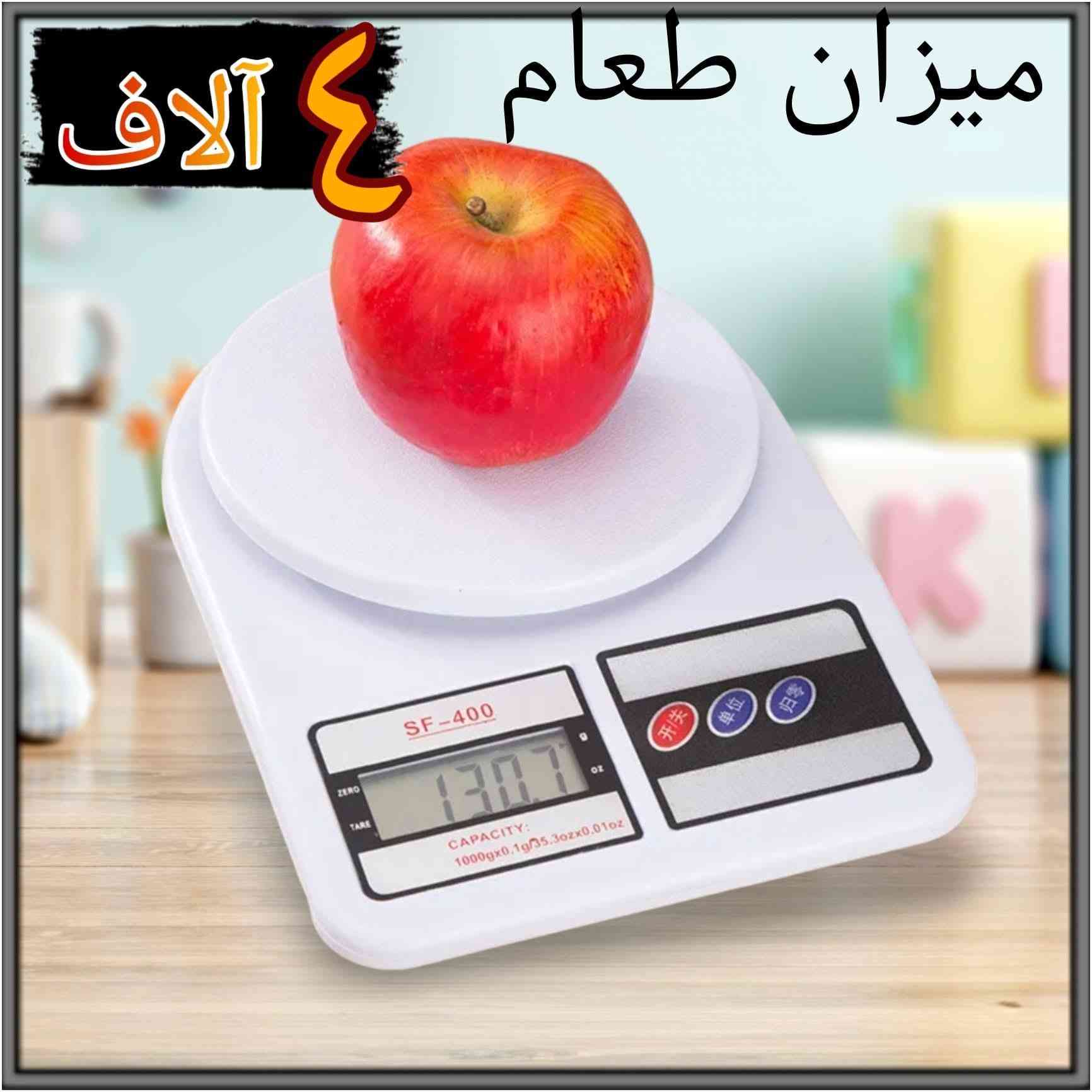 الاستفسار واتساب ***********
امزون نمبروان @إشارة
