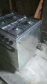 طباخ • بلازما 32 • حسينية الراشديه بغداد