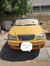 جاهزه • كامله • بغداد