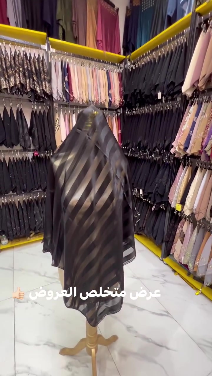 شي جديد ربطه سعر صدمه الامين مول


**إذا كنت صاحب هذا الإعلان وتريد حذفه لأي سبب، رجاءا أرسل رسالة إلى الدعم الفني**