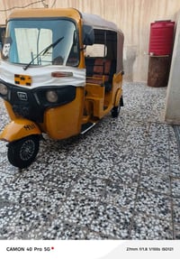 تكتك البيع عشرين سنويه 07807850527 سعر خمسة وميتين بيهة مجال لشراي