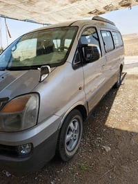 استاركس ٢٠٧ • رقم بصره • موصل