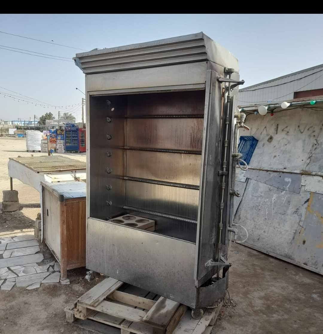 شوايه مال دجاج استخدام قليل اي ضرر ما بيها ب٦٠٠ بيها مجال قليل


**إذا كنت صاحب هذا الإعلان وتريد حذفه لأي سبب، رجاءا أرسل رسالة إلى الدعم الفني**