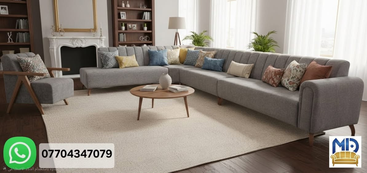 السلام عليكم متوفر تخومة لل استفسار ***********
