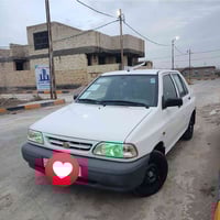 كفاله عامه • ٢٠٢٤ • ٢٨٠٠٠ كم