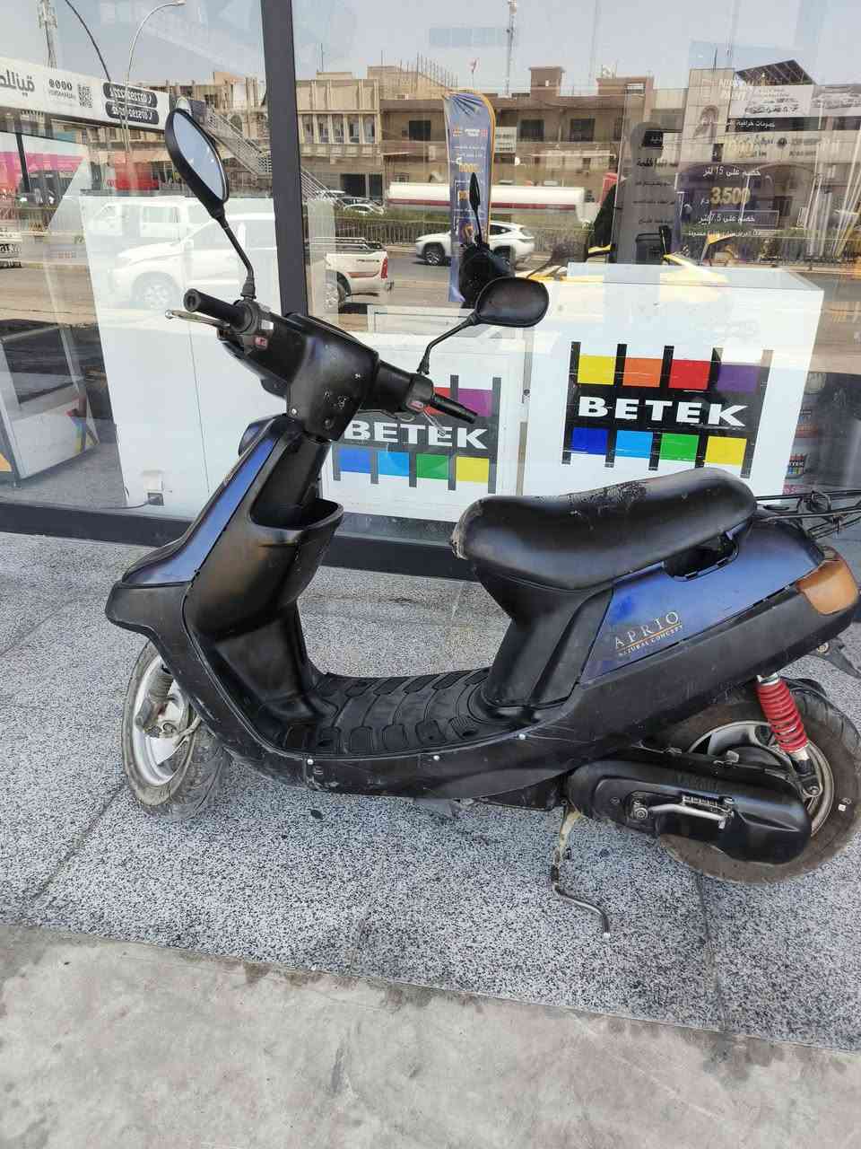 لبيع شرط هندر واحد يعوزو كهربايات فقط ما تصرف علي شي نوعو بوتين السعر 175بيه مجال بصيط مكاني حي الثورة ***********
