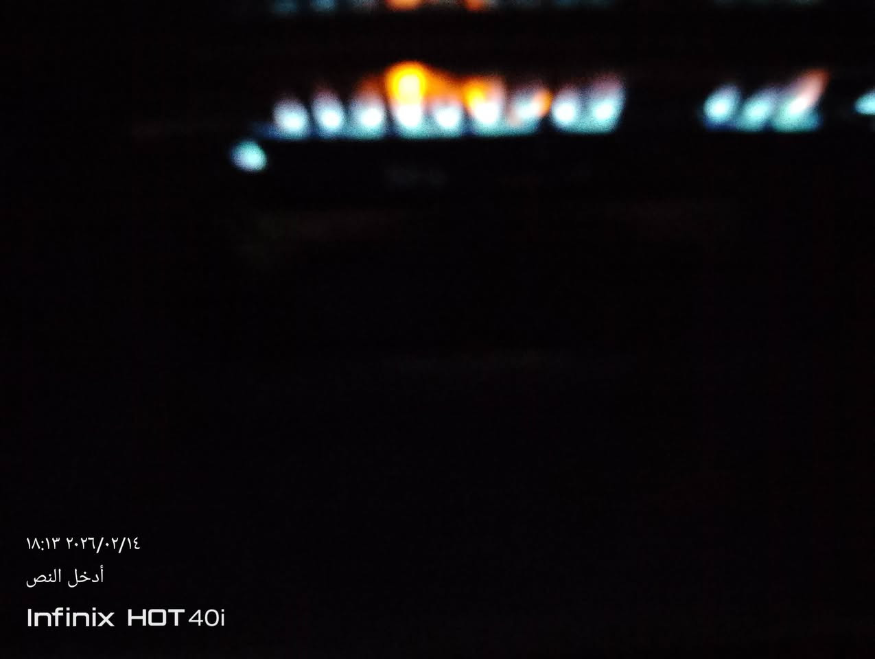 طباخ تكنو مصري شقال بل شرط عل فحص سعر 100وبيه مجال لاتصال ***********
