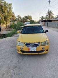 شيري كوين • موديل ٢٠١٥ • رقم بابل