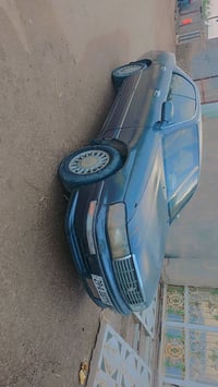 رقم واسط • سنوية 2029 • بصره القرنه