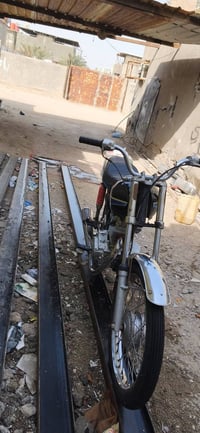 نامه • كفاله • ادوات