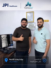 DR JPi • ExamVue Duo • ذي قار