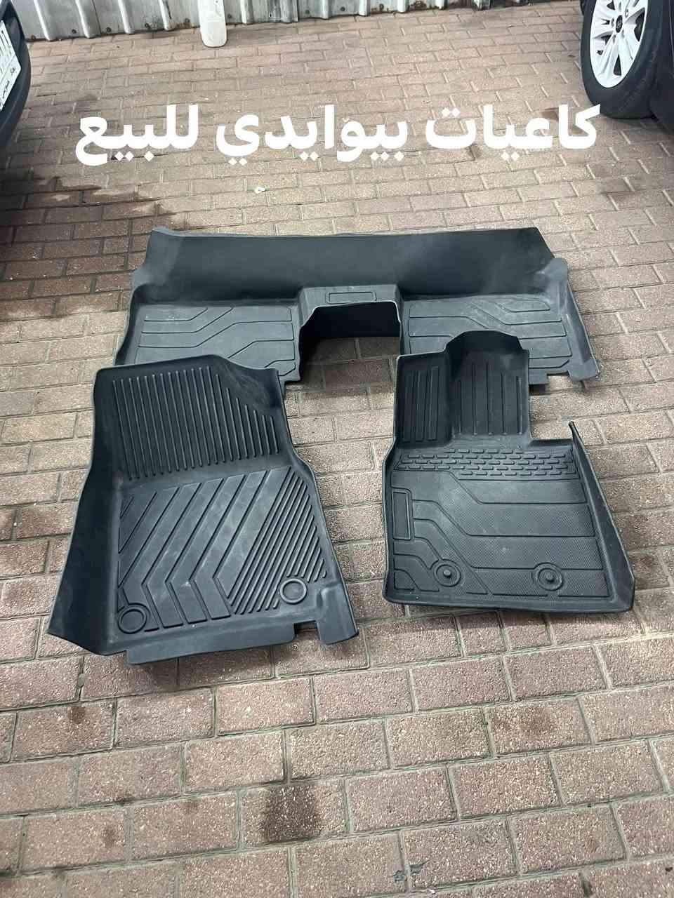 كاعيات بي وايدي وكورلا  حوضيات اصليات للبيع مكان بغداد السعر التخم 50قفللل الشراي يتصلل ***********
