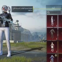 مراوس • بحساب مرتب • موبايل