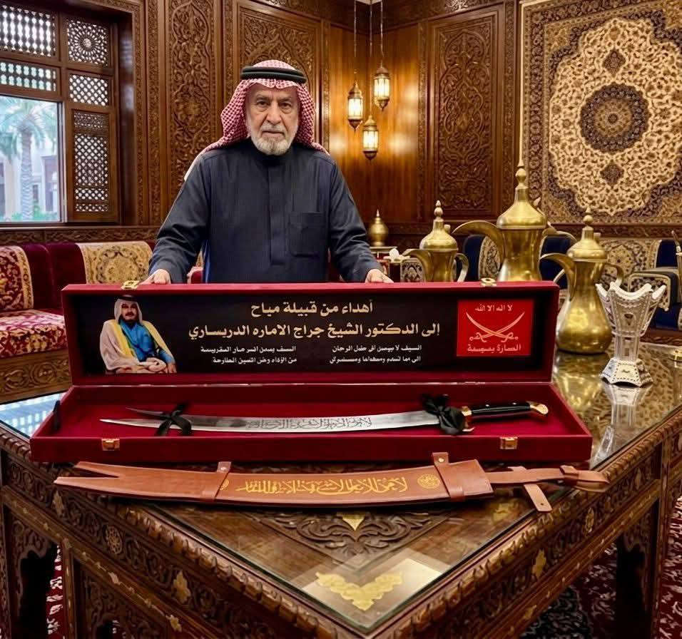 فـخـامـة الـهـدية من فـخامة صاحـبها🎁♥️
📌مـواصفاته :-
✔️ النوع الأصلي الوزن الثقيل مصنوع من أفخر انواع السلستيل.
✔️الكراب جلد مع حفر بالليزر على الكراب أيضا.
✔️كـتابة عبارات بغلاف العلبة +طبع صورة حسب الطلب

للحجز والاستفسار مراسلة الصفحة

#هدية #فخامة #هدايا #علبة #تكريم #البصره


**إذا كنت صاحب هذا الإعلان وتريد حذفه لأي سبب، رجاءا أرسل رسالة إلى الدعم الفني**