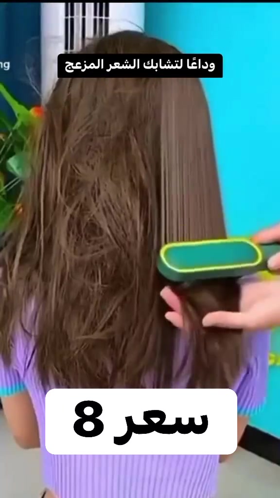 توصيل موجود لجميع المناطق


**إذا كنت صاحب هذا الإعلان وتريد حذفه لأي سبب، رجاءا أرسل رسالة إلى الدعم الفني**
