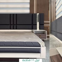 غرفة نوم • ١١ قطعة • موديل تركي