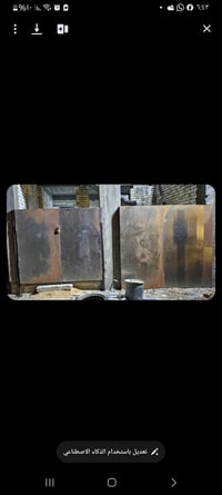 باب حديد مغلف بليت مع سياج حديد مترين في مترين للإستفسار 07810077506