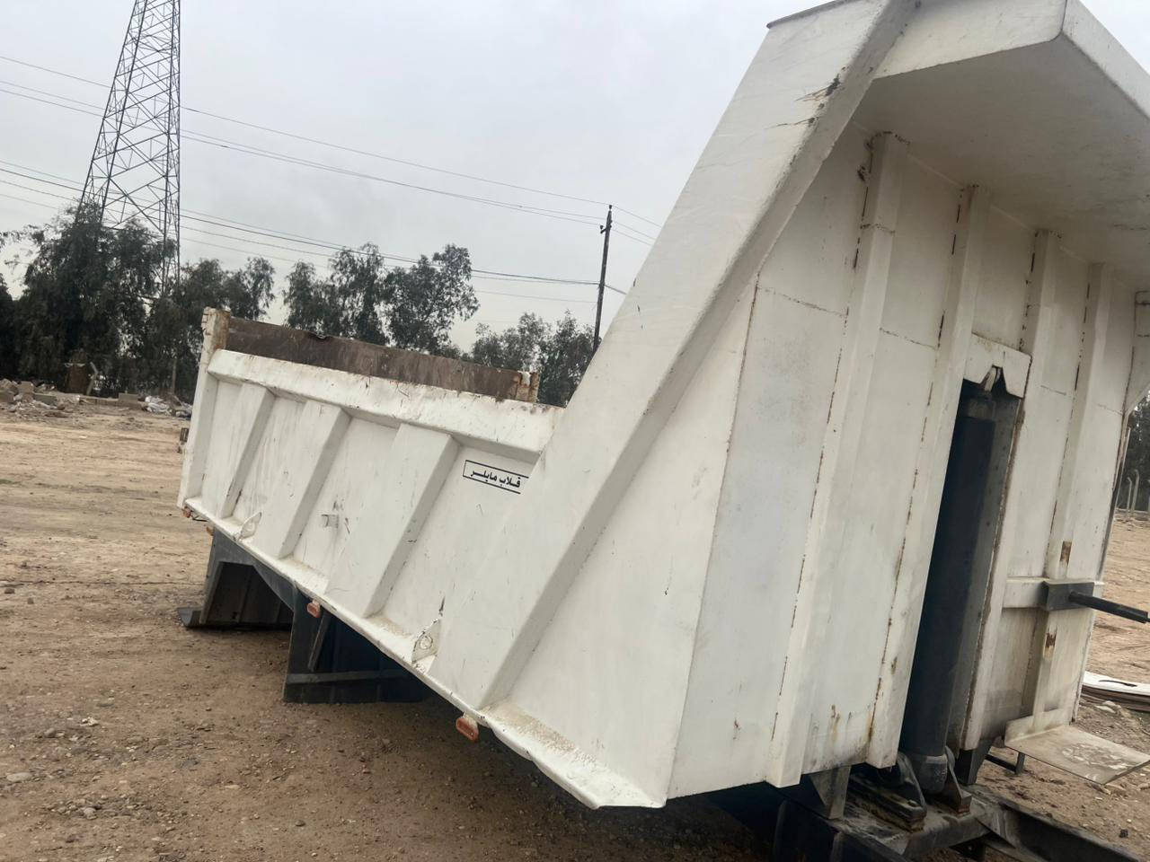 البيع***********
