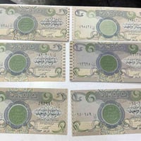 ١٣قطعة • أرقام حلوة • أخطاء