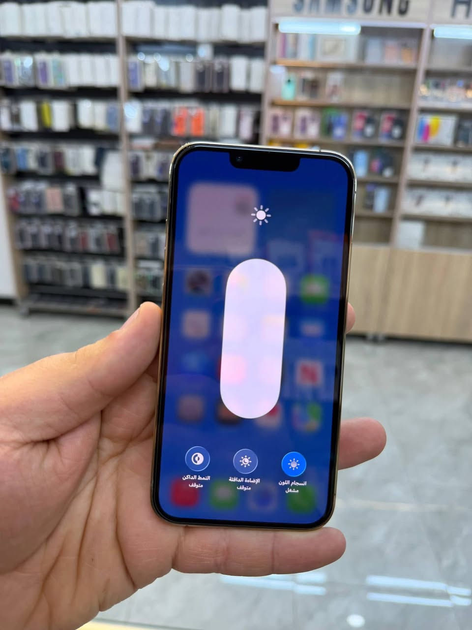 يالله 🧡
ايفون 13برو ماكس 
ذاكره 128
البطاريه 89
الجهاز بلادي وتر بروف
نضافه مليارررر الشاصي يلمع من النضافه 
5gنموذج Mبي ضمان يوم كامل 
للبيع او مراوس السعر 630الف 
للتواصل ***********
