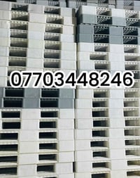 اسكيب بلاستك • ١٣٠/١١٠ • بغداد