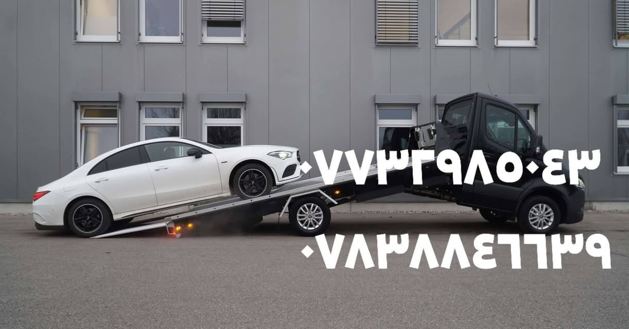 كرين الأجره كربلاء أو خارج كربلاء *********** ***********
